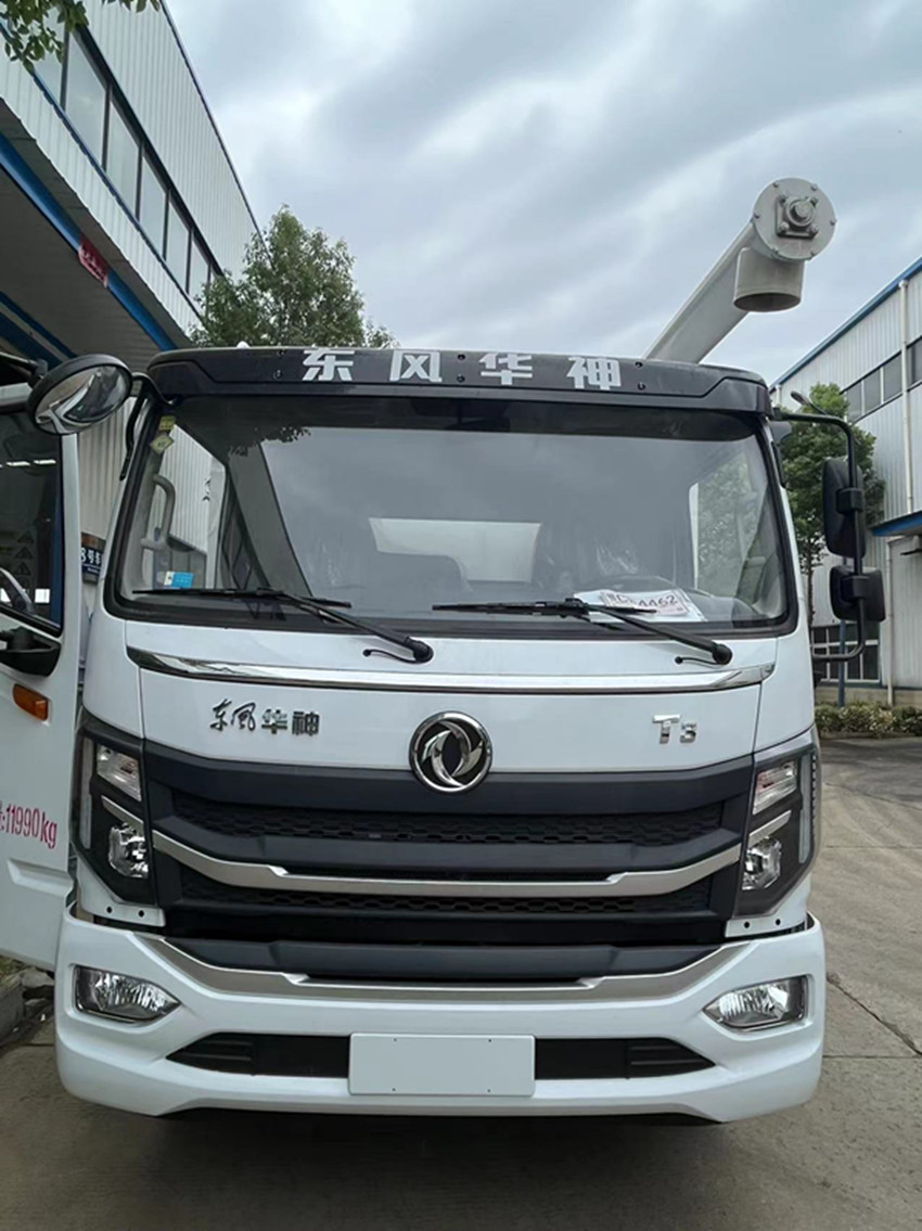 �|�L(f��ng)�A��T3ɢ�b����\(y��n)ݔ܇(ch��)